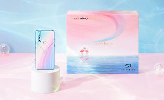 vivo七夕禮盒 以科技之禮，傳愛意之聲